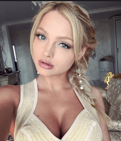 Altunizade Alman Tecrübeli Escort Bayan Maral